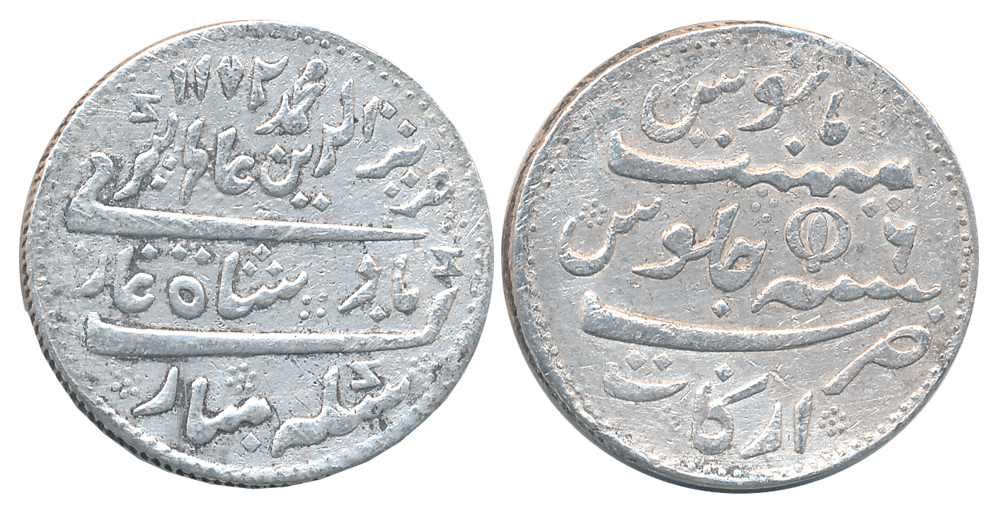 Lot Image