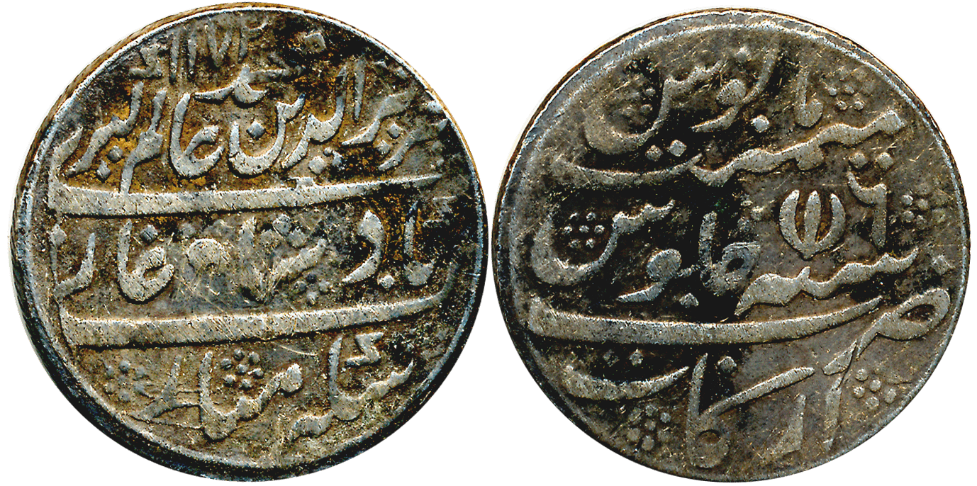 Lot Image