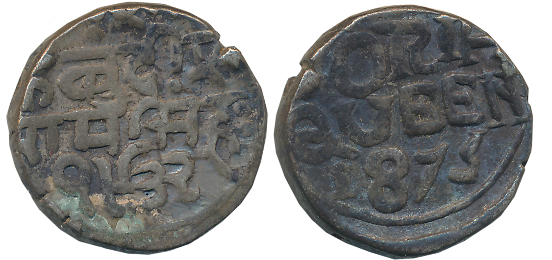 Lot Image