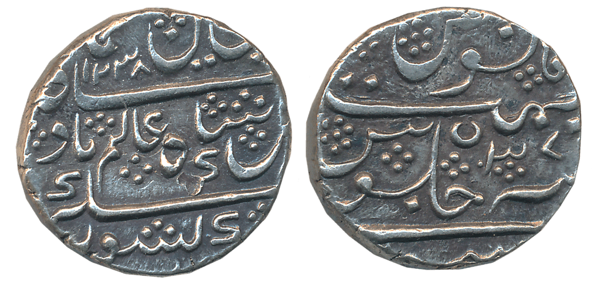 Lot Image