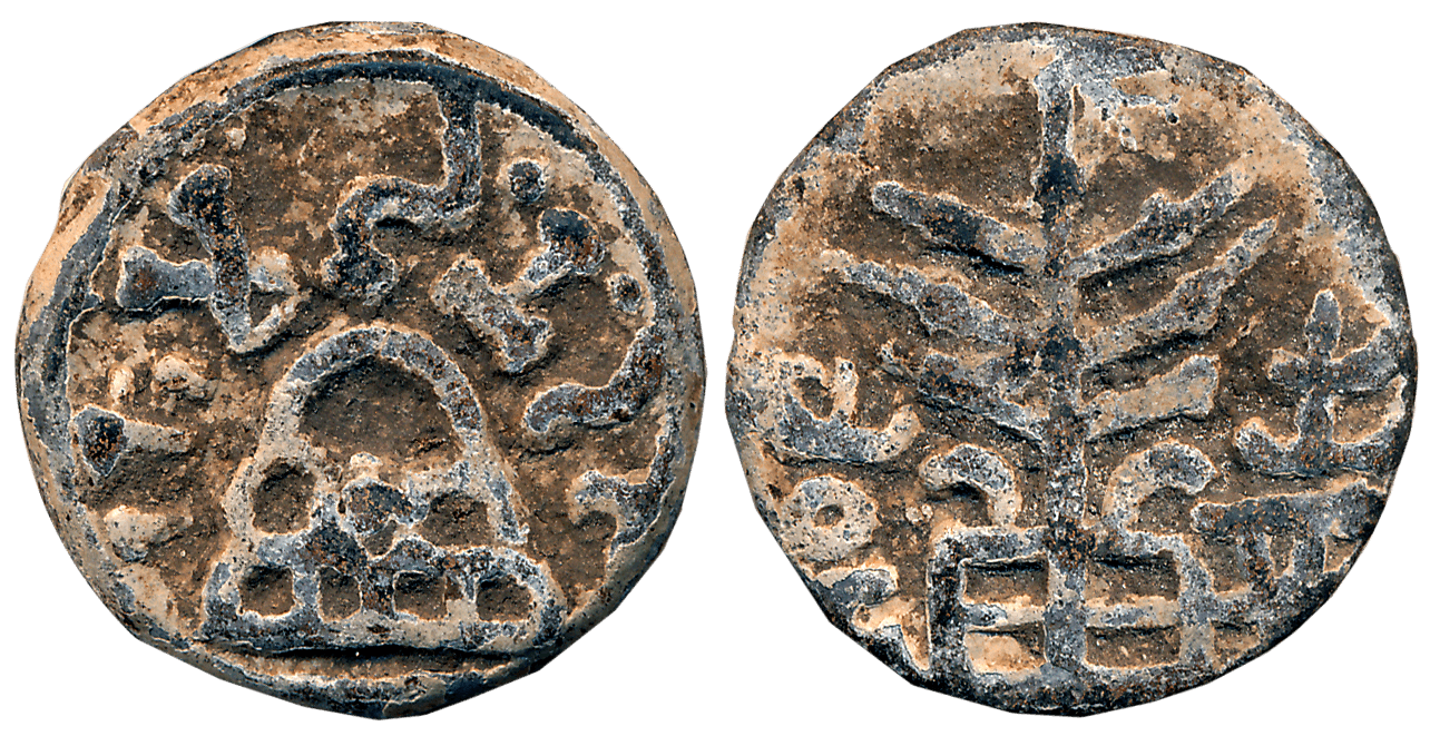 Lot Image