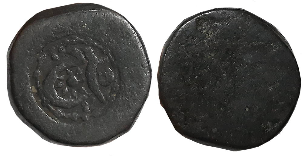 India Coin Gallery : eShop Item Details