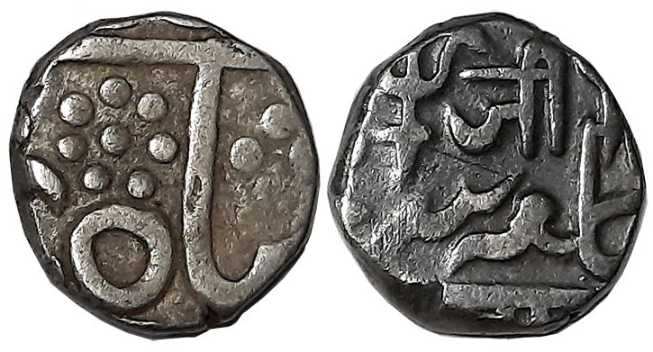 India Coin Gallery : eShop Item Details