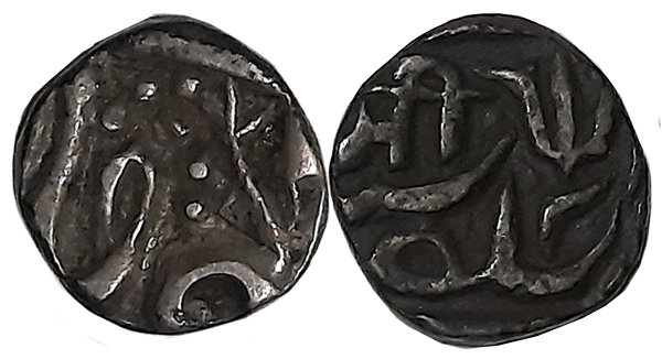 India Coin Gallery : eShop Item Details