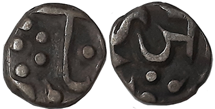 India Coin Gallery : eShop Item Details