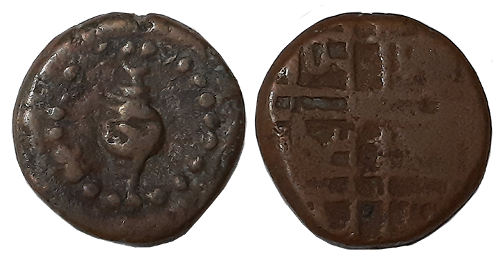 India Coin Gallery : eShop Item Details
