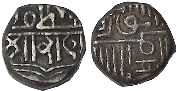 India Coin Gallery : eShop Item Details