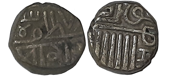 India Coin Gallery : eShop Item Details
