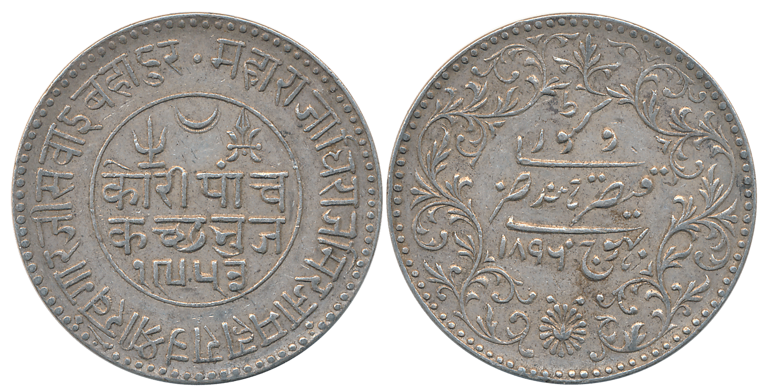 Lot Image