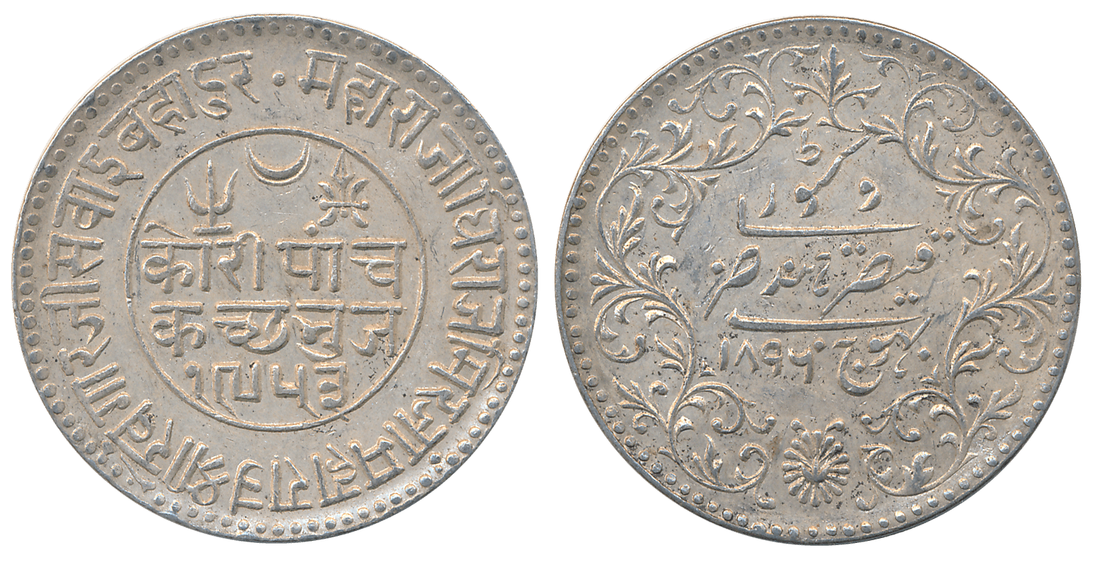 Lot Image